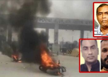 আজমেরী ওসমানের সহযোগী পিজা শামীমসহ আসামী ৪১, গ্রেপ্তার ৬