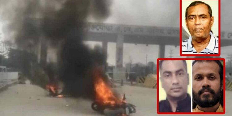 আজমেরী ওসমানের সহযোগী পিজা শামীমসহ আসামী ৪১, গ্রেপ্তার ৬