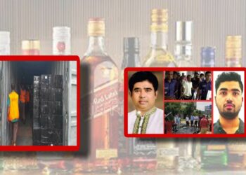 এবার বিসমিল্লাহ’র আড়ালে মদ ! অধরা সেই চেয়ারম্যান