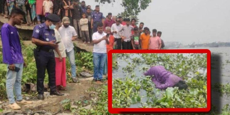 এবার নগরীর শীতলক্ষায় অজ্ঞাত নারীর লাশ