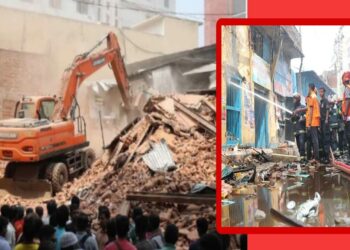 ‘কারো ঘর পোড়ে আর কেউ আলু পোড়া খায় !’