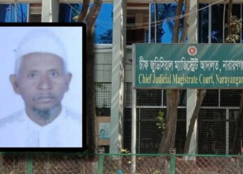 কোর্ট হাজতে জামিন পাওয়া আসামীর মুত্যু