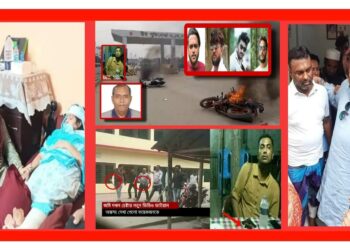 হোন্ডা বাহিনীর গুলিবর্ষণ : অস্ত্রধারীরা অধরা, মীমাংসার প্রস্তাব !