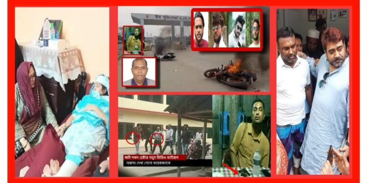 হোন্ডা বাহিনীর গুলিবর্ষণ : অস্ত্রধারীরা অধরা, মীমাংসার প্রস্তাব !