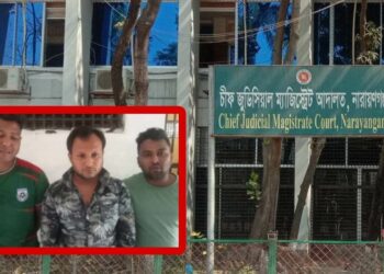 তিতুমীর কলেজের শিক্ষার্থীদের উপর হামলা : কারাগারে ৩