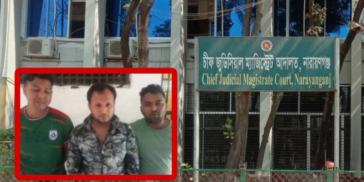 তিতুমীর কলেজের শিক্ষার্থীদের উপর হামলা : কারাগারে ৩