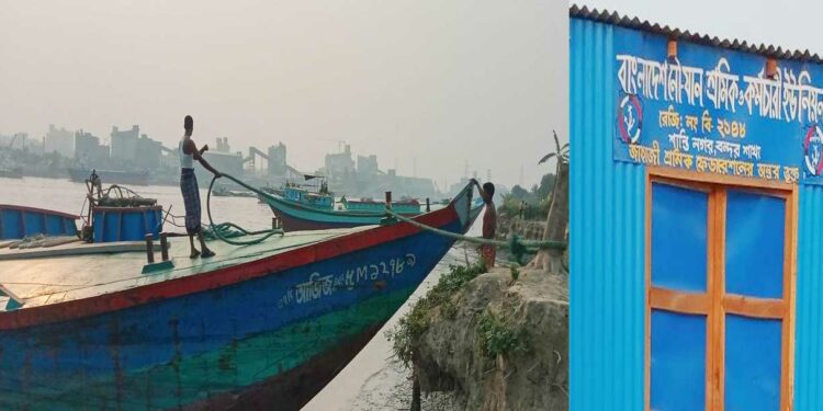 বন্দরে বাল্কহেড-ট্রলারে চাঁদাবাজি ও তেল চুরির মহোৎসব