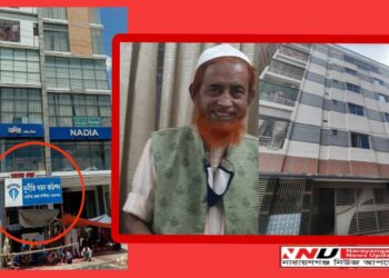 ‘দূদক কি ম্যানেজ, নাকি ভেরেন্ডা ভাজে ?’