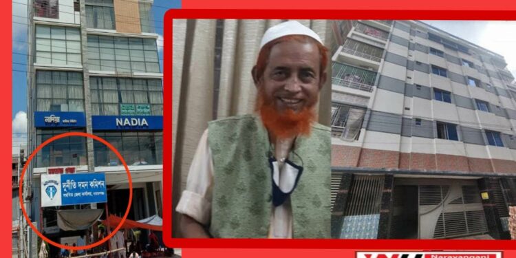 ‘দূদক কি ম্যানেজ, নাকি ভেরেন্ডা ভাজে ?’