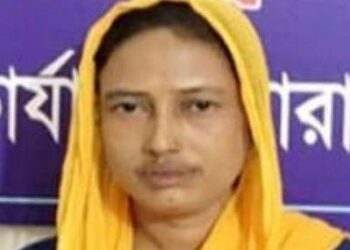 ফতুল্লার মাদক সম্রাজ্ঞী ‘নাইট পারভীন’ গ্রেফতার