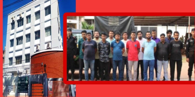 নারায়ণগঞ্জ পাসপোর্টের ১৪ দালাল গ্রেফতার