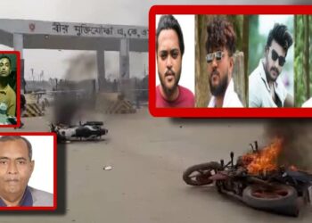 পিজা শামীমের হোন্ডা বাহিনীর আরো চার সন্ত্রাসী কারাগারে