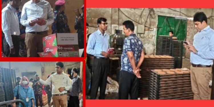 ফতুল্লায় প্রশ্নবিদ্ধ অভিযান, কয়েল কারখানায় জরিমানা