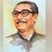 সর্বকালের শ্রেষ্ঠ বাঙালি বঙ্গবন্ধুর জন্মদিন আজ