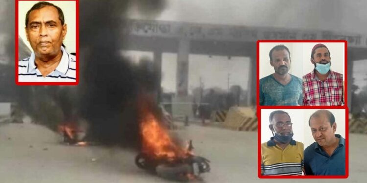 বন্দরে গুলি বর্ষণ : ৪ সন্ত্রাসী রিমান্ড শেষে আদালতে প্রেরণ