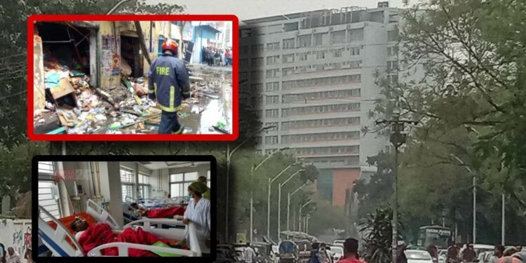 নিতাইগঞ্জের বিস্ফোরণে দগ্ধ শাহজাহানের মৃত্যু