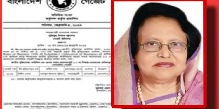 আওয়ামীলীগ নেত্রী প্রফেসর শিরীন বেগম ভূয়া মুক্তিযোদ্ধা