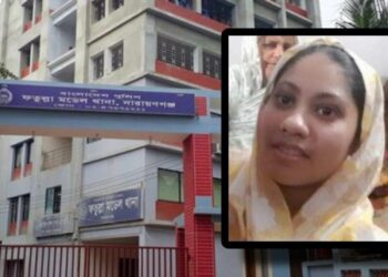 ফতুল্লায় গৃহবধূর মৃত্যু, মায়ের দাবি ‘হত্যা’