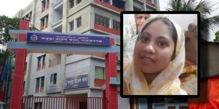ফতুল্লায় গৃহবধূর মৃত্যু, মায়ের দাবি ‘হত্যা’