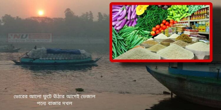 “রোজায় টাকার বস্তা বানাতে অবৈধ পন্থায় অসাধু চক্র !”