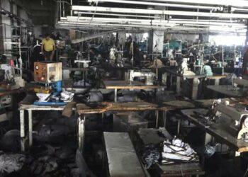 রূপগঞ্জে পোশাক কারখানায় বিস্ফোরণ