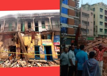 ‘শকুনের মতো ঘুষখোরেরা তাকিয়ে থাকে মরার দিকে !’