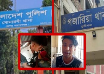 ‘টিকটক-সমকামীতা-প্রেমের’ টানে বাড়ি ছাড়ে ২ যুবক