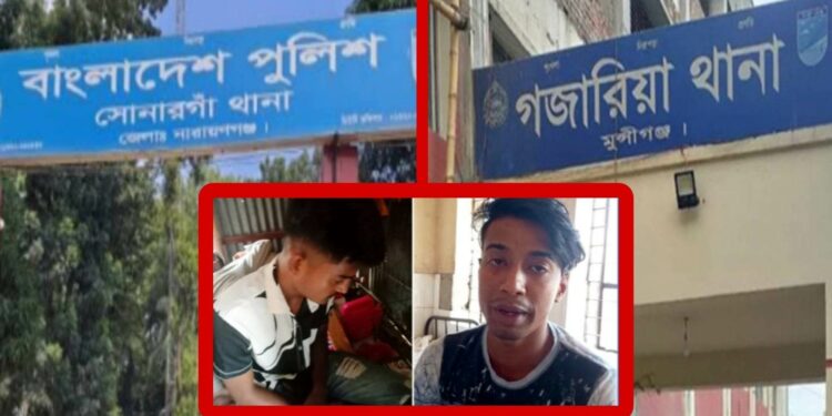 ‘টিকটক-সমকামীতা-প্রেমের’ টানে বাড়ি ছাড়ে ২ যুবক