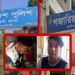 ‘টিকটক-সমকামীতা-প্রেমের’ টানে বাড়ি ছাড়ে ২ যুবক