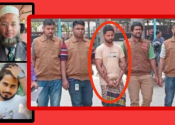 সহোদর খুন : খুনী গ্রেফতার