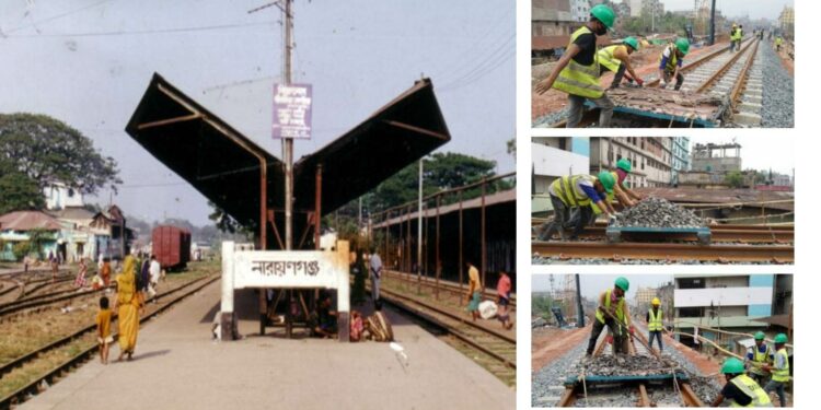 সাড়ে তিন মাসেও চালু হচ্ছে না নারায়ণগঞ্জ রুটে ট্রেন