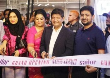 ইতিহাস নিয়ে নারায়ণগঞ্জে সেইলর