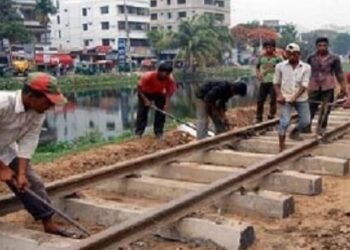 ঢাকা-নারায়ণগঞ্জ রেলপথ নির্মাণে ২৮০ কোটি খরচা বৃদ্ধি