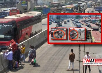 মহাসড়কে ভয়ংকর মই মরণ ফাঁদ