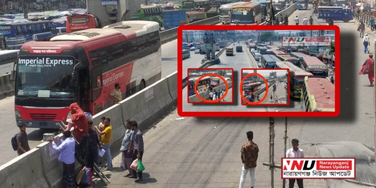 মহাসড়কে ভয়ংকর মই মরণ ফাঁদ