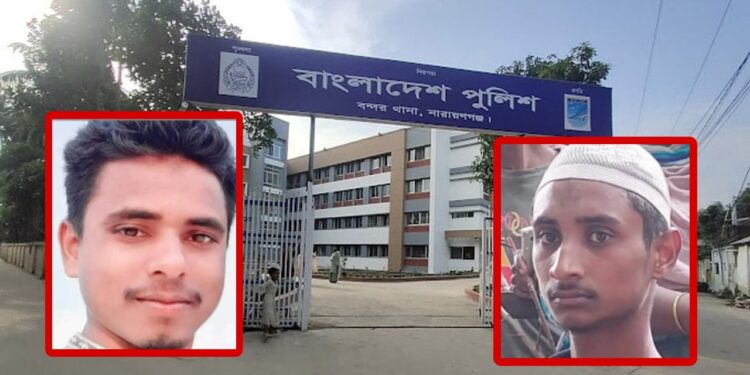 ‘স্বপ্নে আদেশ !’ ইতেকাফরত মুসুল্লীকে কুপিয়ে খুন