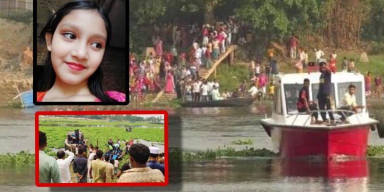 শেষ পর্যন্ত শিশু ওশানার নিথর দেহ উদ্ধার