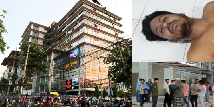 আলমাছ পয়েন্টে শ্রমিকের মৃত্যু, লাশ ফেলে লেনদেনের অভিযোগ !