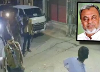 গিয়াস উদ্দিনের বাড়িতে ডিবি পুলিশের সাঁড়াশি অভিযান