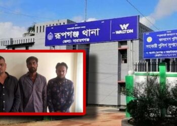 ককটেলসহ চার সন্ত্রাসী গ্রেপ্তার