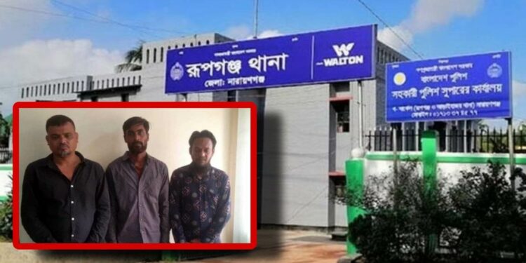 ককটেলসহ চার সন্ত্রাসী গ্রেপ্তার