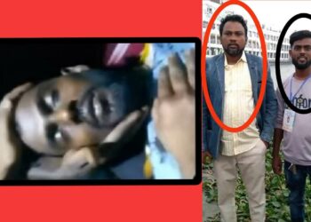 কুখ্যাত সন্ত্রাসী খান মাসুদ বাহিনী সদস্য খুন, মূহুর্তেই ভিন্ন চক্রান্ত