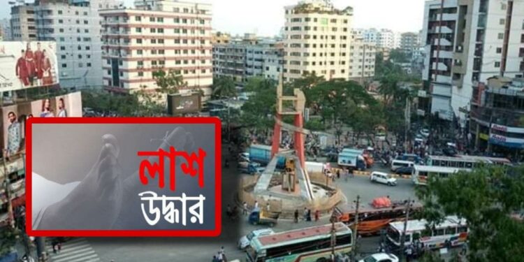 চাষাড়ায় নিজ ফ্ল্যাট থেকে লাশ উদ্ধার