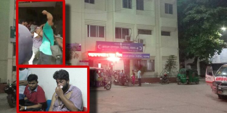 জরুরী বিভাগে দালালদের হামলায় দুই সাংবাদিক আহত