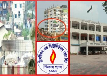 নগরীতে অবৈধ ১৪ চুনা কারখানা, চলছে ৫ বছর ধরে