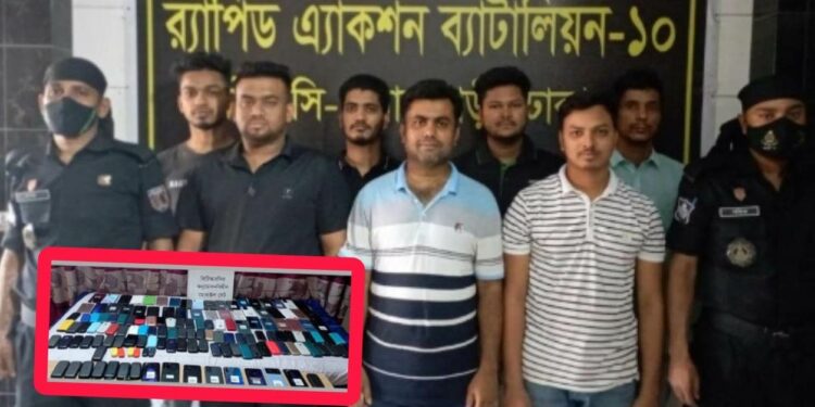 দেড়শো চোরাই মোবাইলসহ গ্রেপ্তার ৭