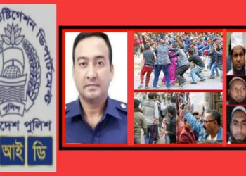 আইভী হত্যা চেষ্টা : এবার তদন্তে সিআইডি