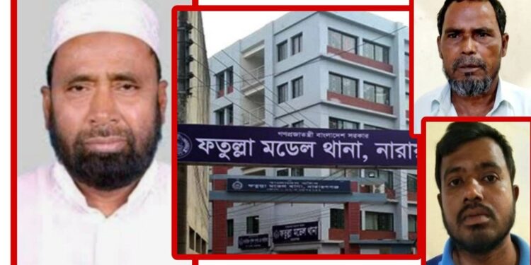 শওকত চেয়ারম্যানের ভাগিনা গ্রেপ্তার, ছাড়াতে তদ্বির-হুমকি !