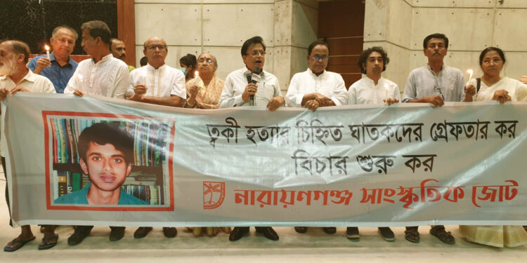 ‘দেশে বিচারহীনতা এখন প্রাতিষ্ঠানিক রূপ পেয়েছে’- রফিউর রাব্বি