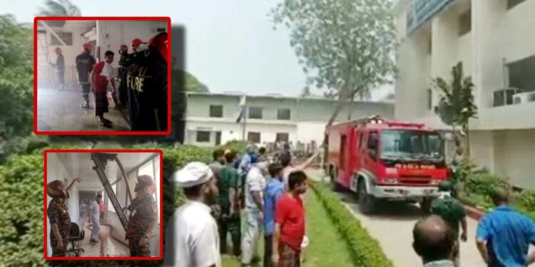 রূপগঞ্জে ওষুধ কারখানায় আগুন নিয়ন্ত্রণে